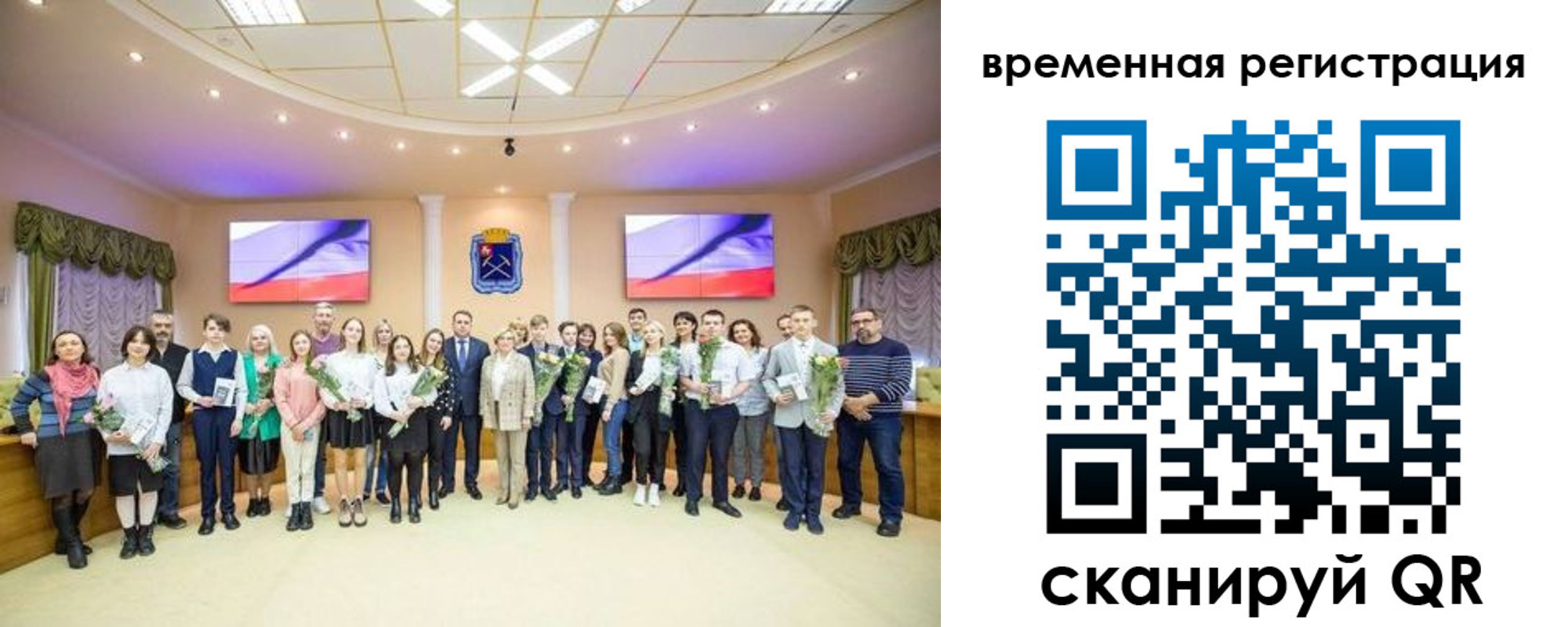 миграционный учет в Киришах